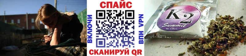 БУТИРАТ GHB  наркошоп  Североуральск 