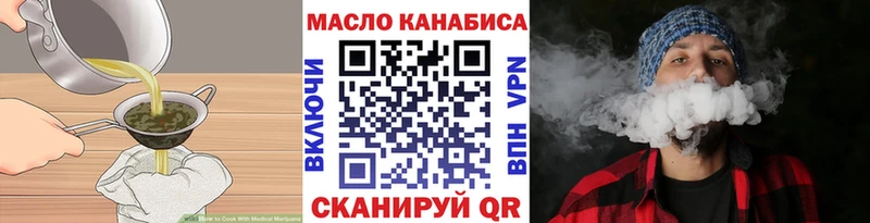 где купить наркоту  Североуральск  Canna-Cookies конопля 