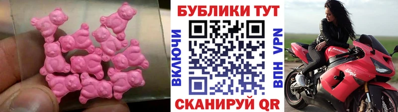 Экстази бентли ОМГ ОМГ ссылка Североуральск купить цена