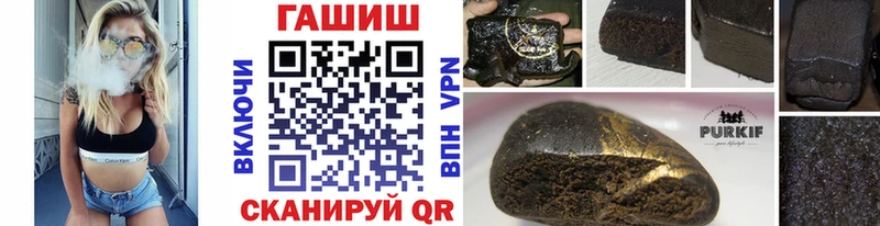 кракен ссылки  Североуральск  ГАШ 40% ТГК 