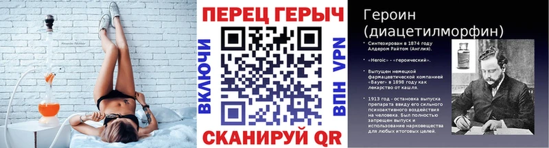 Героин афганец  Североуральск 