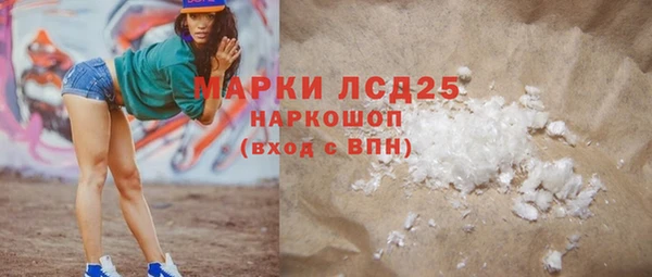 гидропоника Баксан