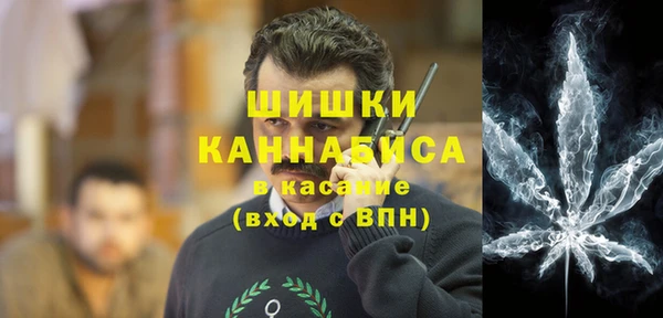 кокаин премиум Белоозёрский