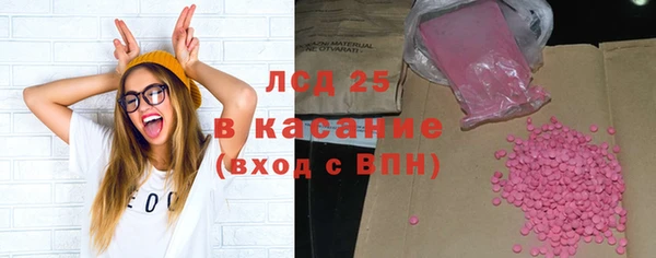 гидропоника Баксан