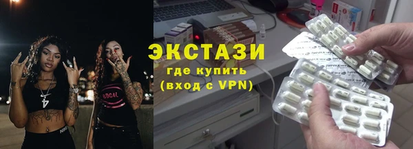 гидропоника Баксан