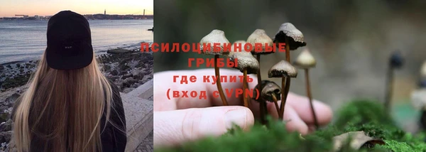 первитин Балабаново