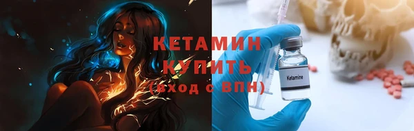 не бодяженный Арсеньев