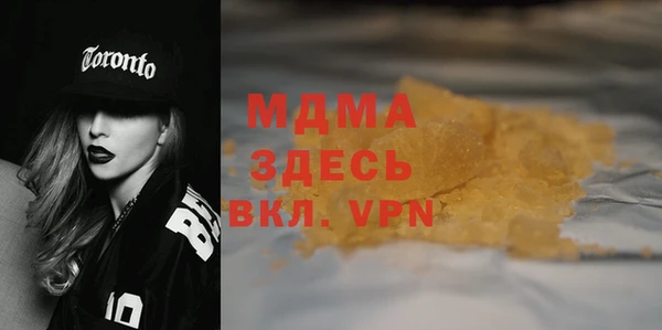 крисы Аркадак