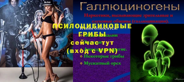 первитин Балабаново