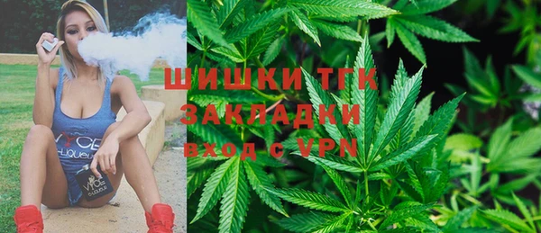 кокаин VHQ Балахна