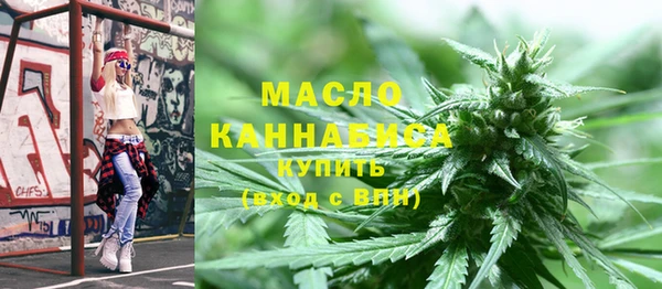 не бодяженный Арсеньев