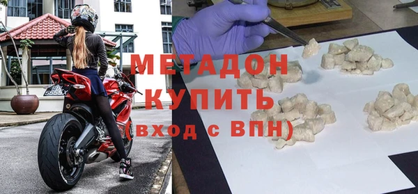 крисы Аркадак