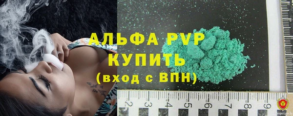 не бодяженный Арсеньев