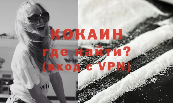 гидропоника Баксан