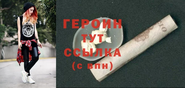 крисы Аркадак