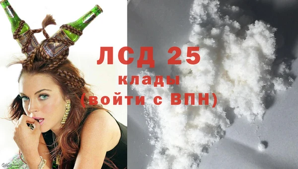 не бодяженный Арсеньев