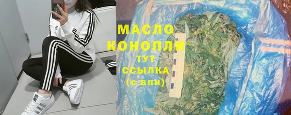 кокаин VHQ Балахна