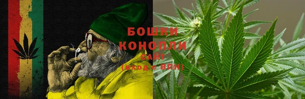 первитин Балабаново