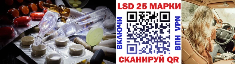 где можно купить   Североуральск  ЛСД экстази ecstasy 