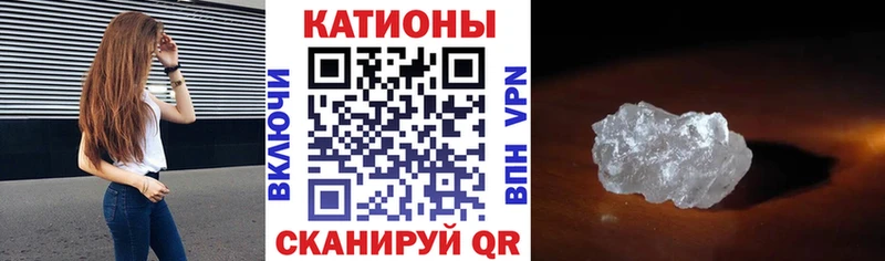 Меф mephedrone  Североуральск 