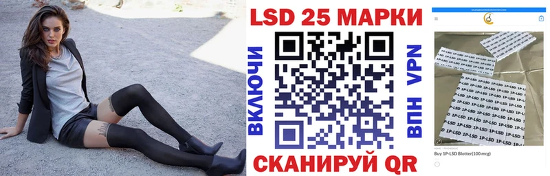 Марки N-bome 1,8мг  Североуральск 