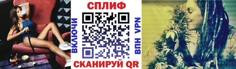 Канабис тримм  Североуральск 